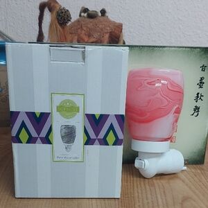 Scentsy Pink Watercolor Swirl Plug-In Warmer New In box